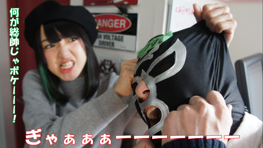 スクリーンショット (51)