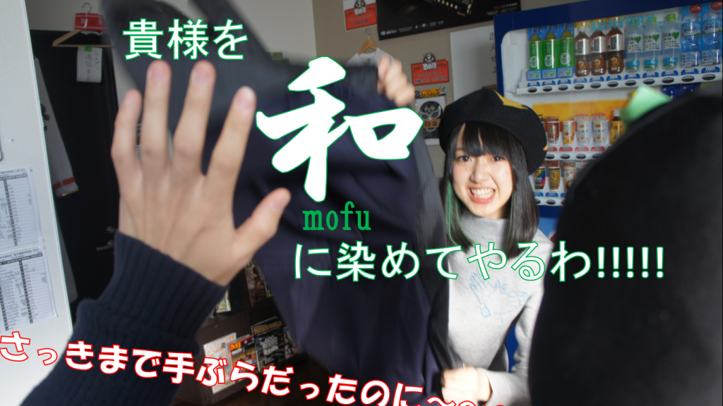 スクリーンショット (55)