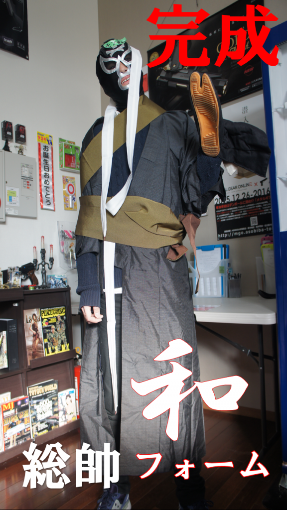 スクリーンショット (56)