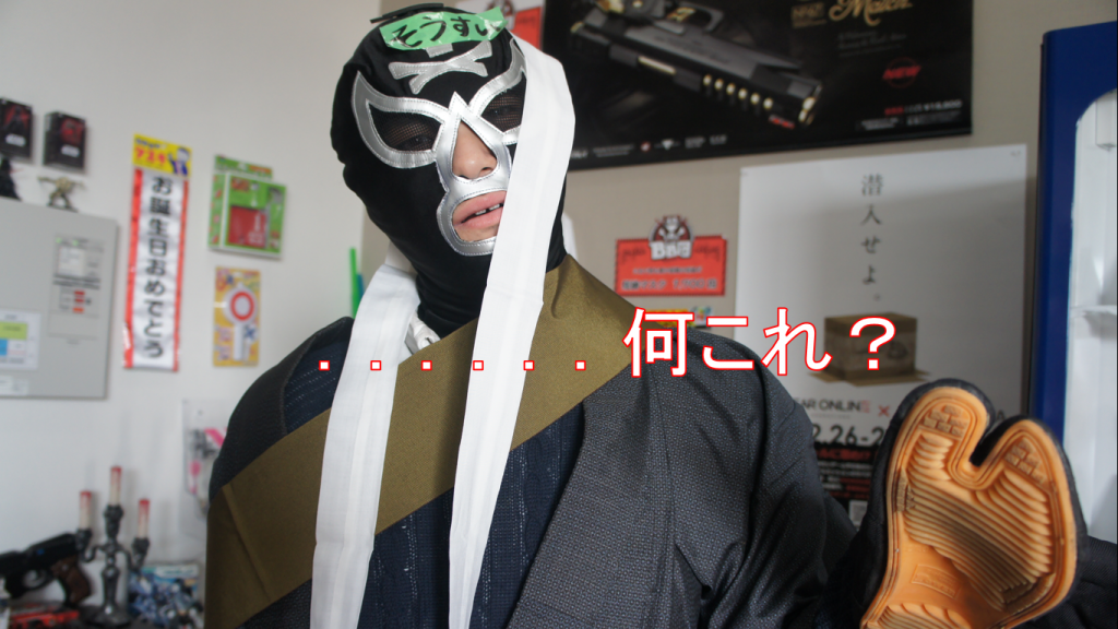 スクリーンショット (57)