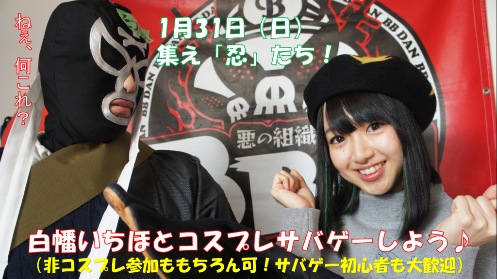 スクリーンショット (58)