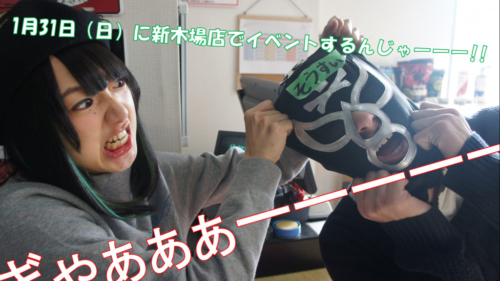 スクリーンショット (64)