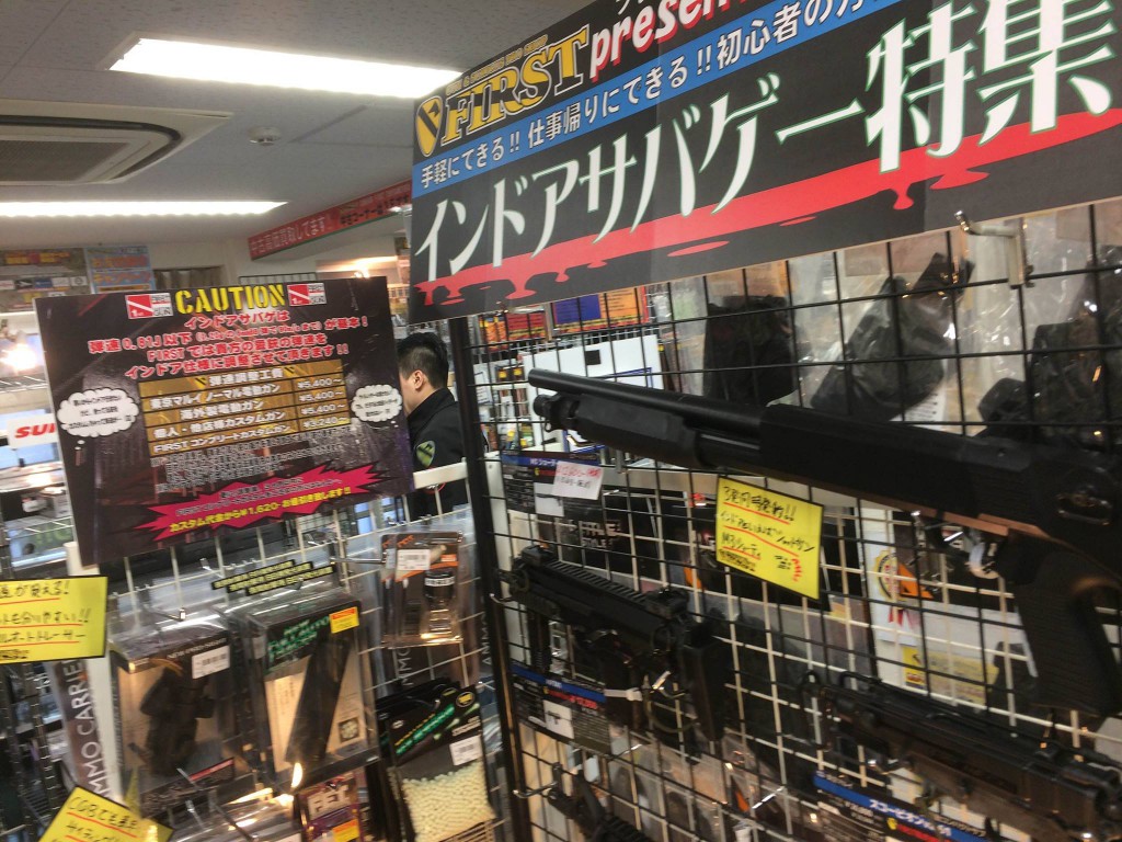 12737058_1065698593471953_228491930_o