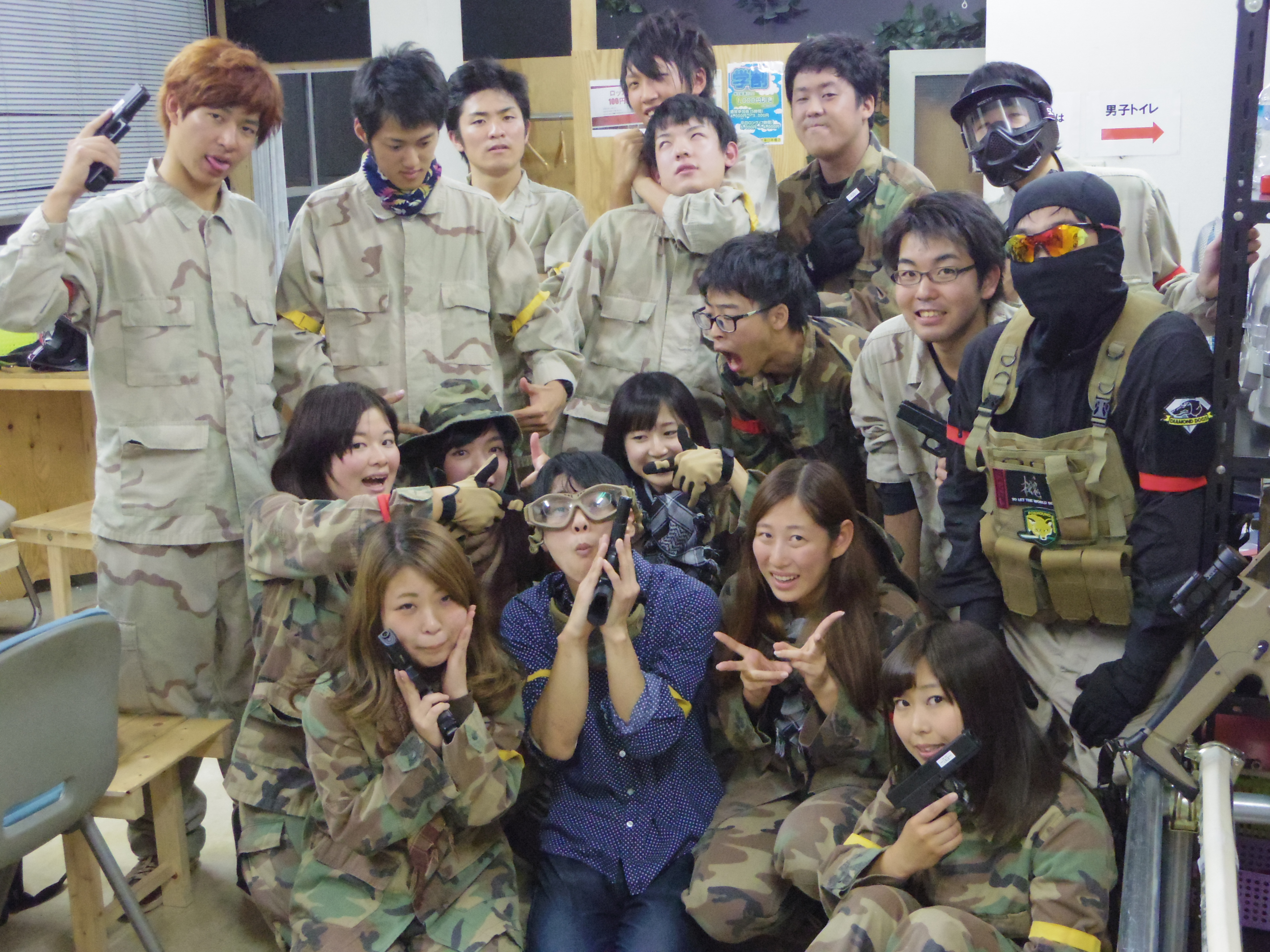 サバコン楽しいぜよ!!