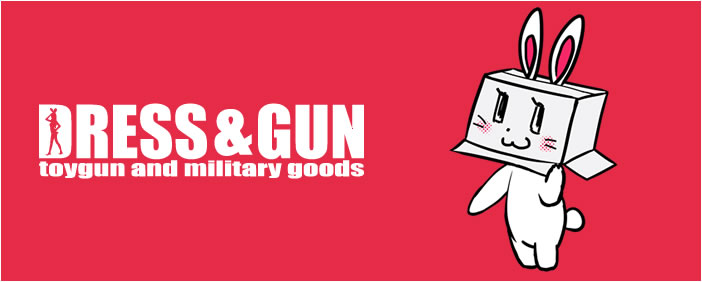 ドレガンさんに取材だ!!