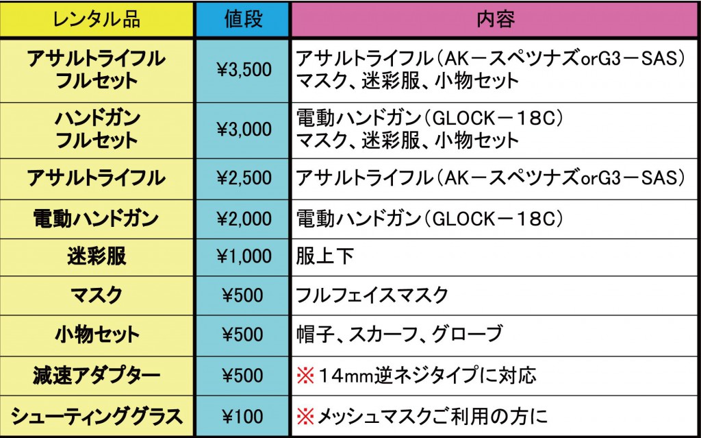 12669372_825170340939366_68642414_o