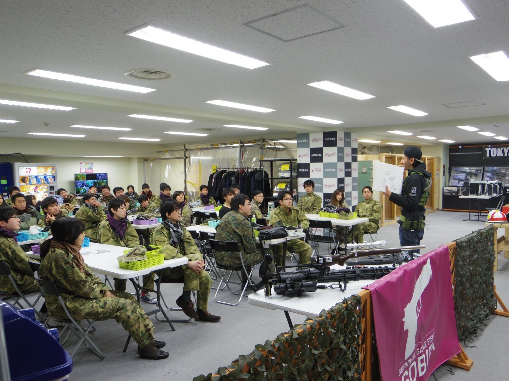 初心者サバゲー体験会