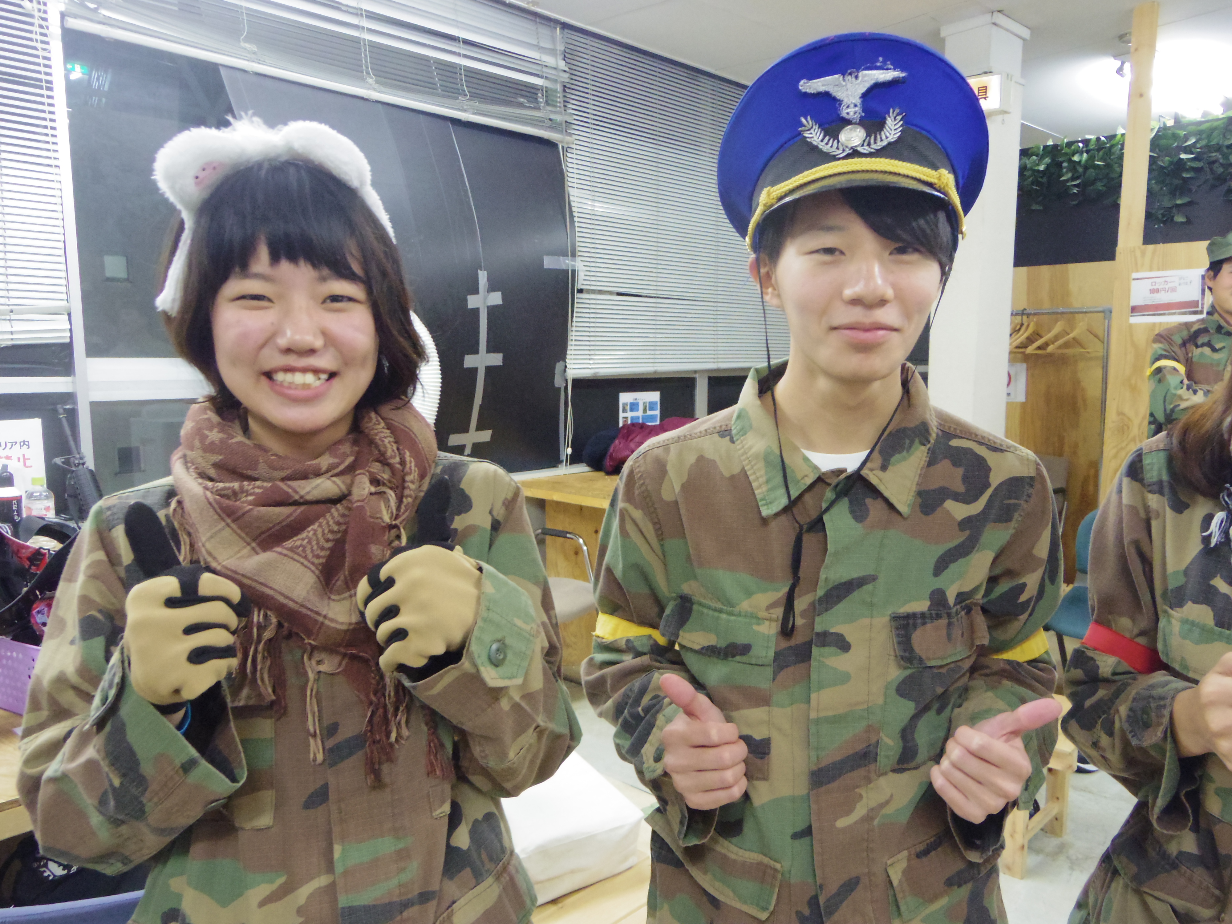 大阪店のグループ優待はお得だってばよ