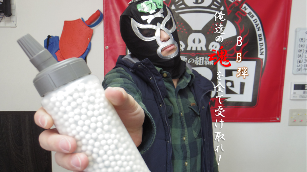 スクリーンショット (108)