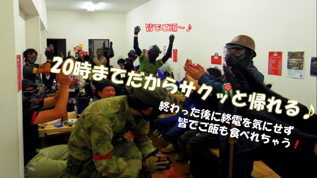 スクリーンショット (118)