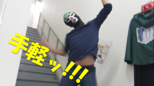 スクリーンショット (119)