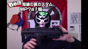 スクリーンショット (125)