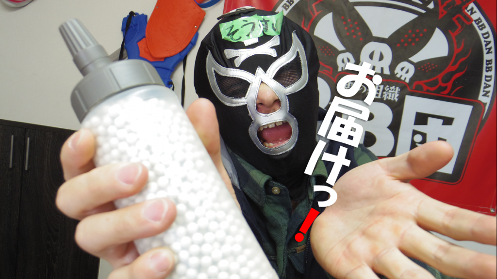 スクリーンショット (144)