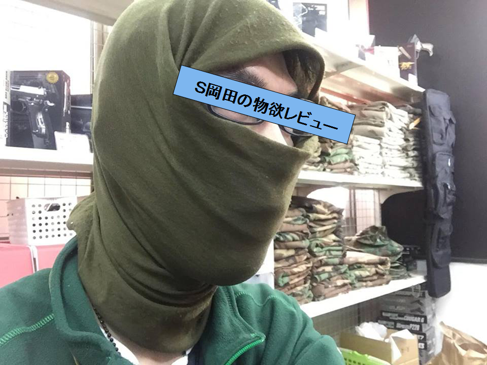 グラフィックス2