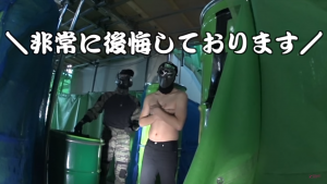 スクリーンショット (11)