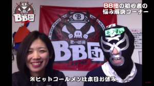 スクリーンショット (13)