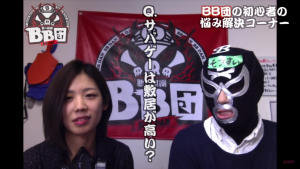 スクリーンショット (15)