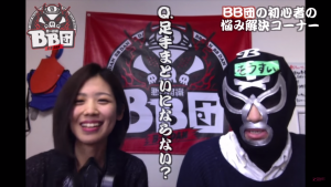 スクリーンショット (20)