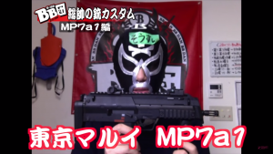 スクリーンショット (25)