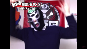 スクリーンショット (27)