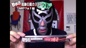 スクリーンショット (28)