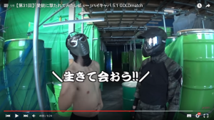 スクリーンショット (29)