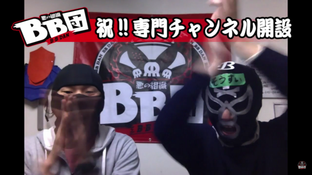 スクリーンショット (33)