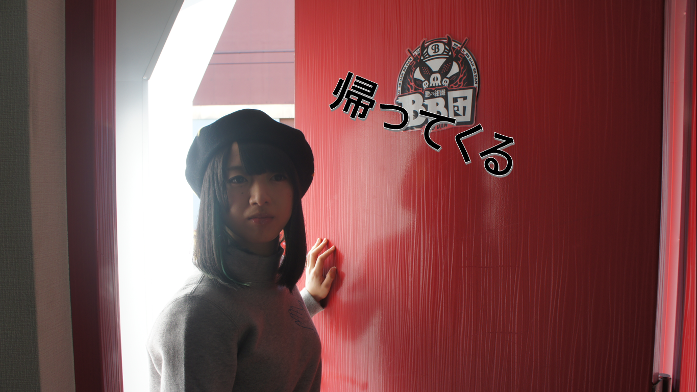 スクリーンショット (40)