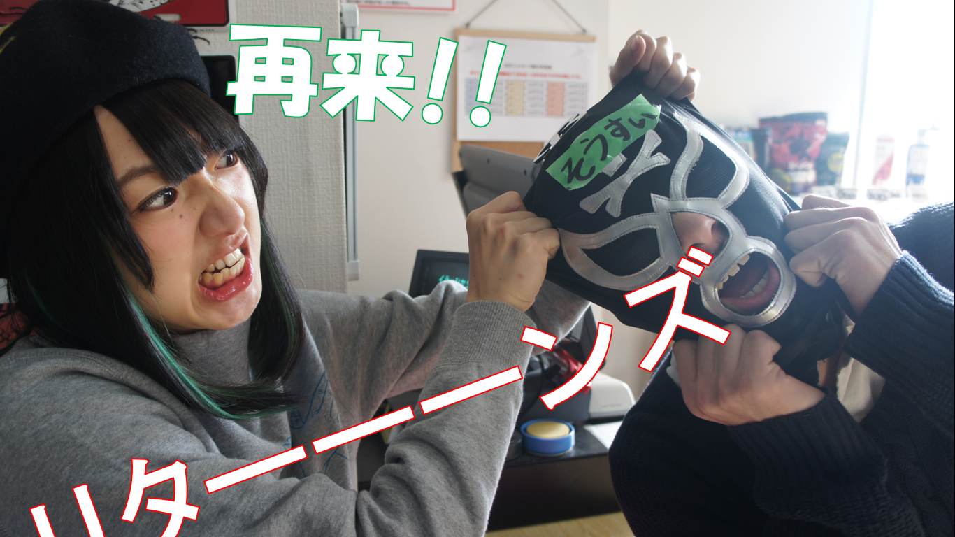 スクリーンショット (42)