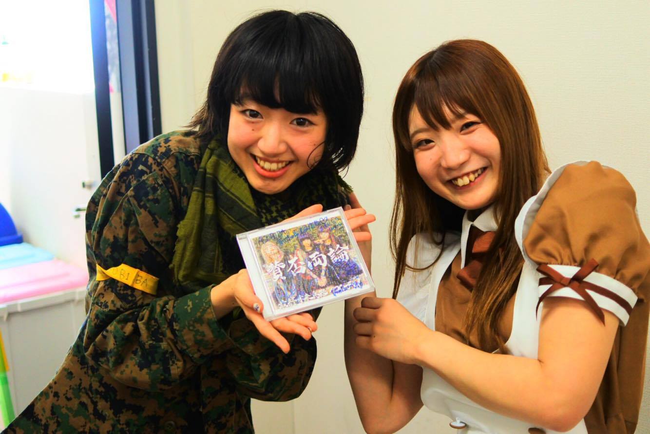 13147884_486814774862821_1227320045_o