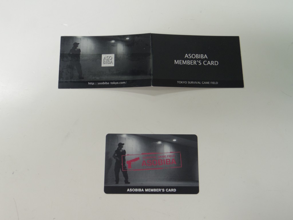 メンバーズカード