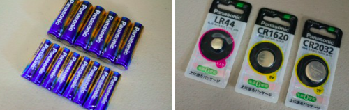 スクリーンショット 2016-05-21 13.12.40