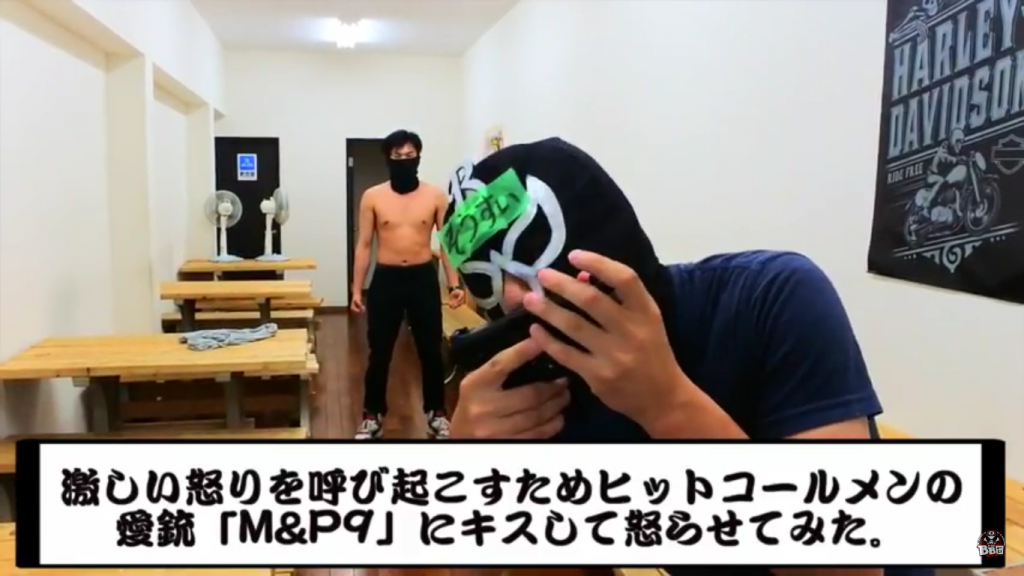 スクリーンショット (140)