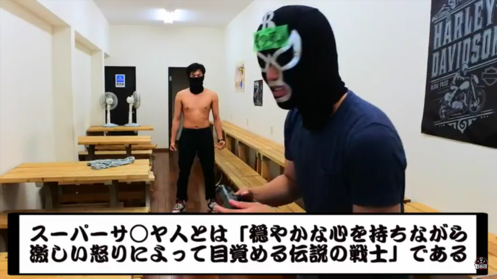 スクリーンショット (141)