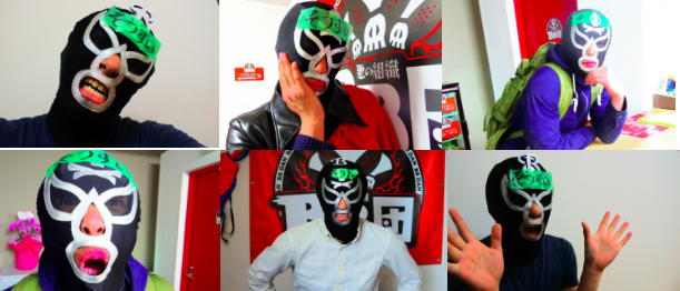 スクリーンショット 2016-07-23 14.42.19