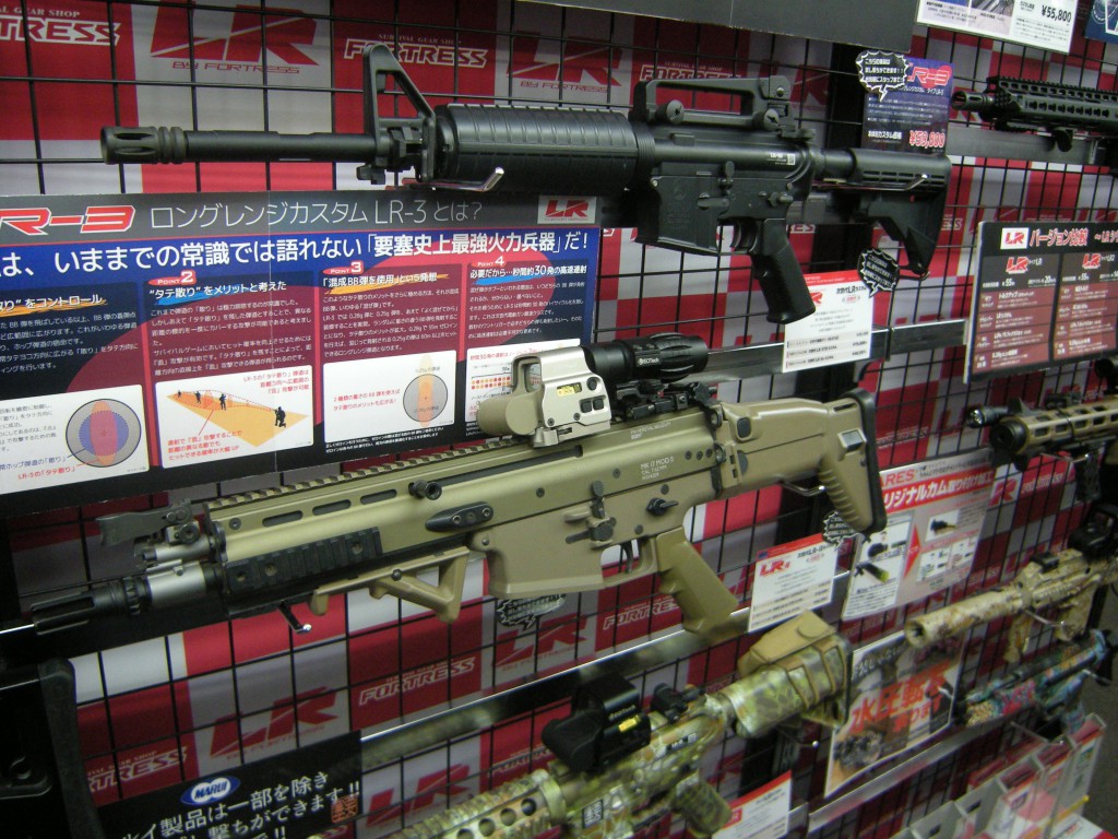 フォートレスコラボ01