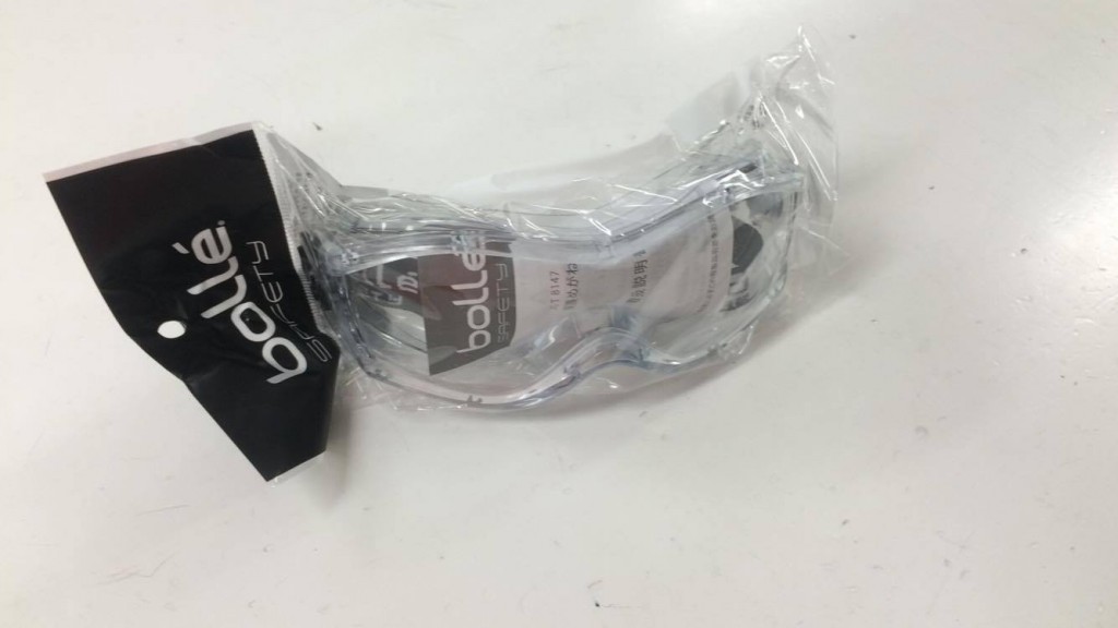 ストームグラス