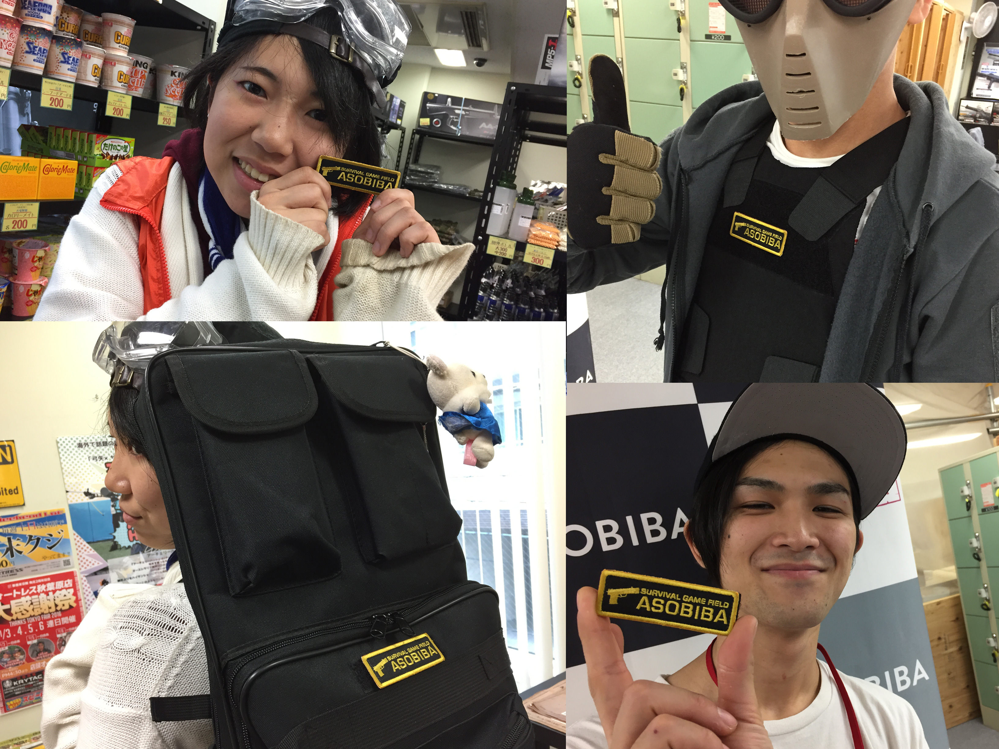 3周年記念ワッペン2