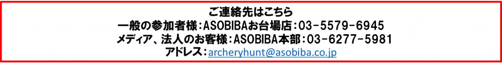 ah%e9%80%a3%e7%b5%a1%e5%85%88