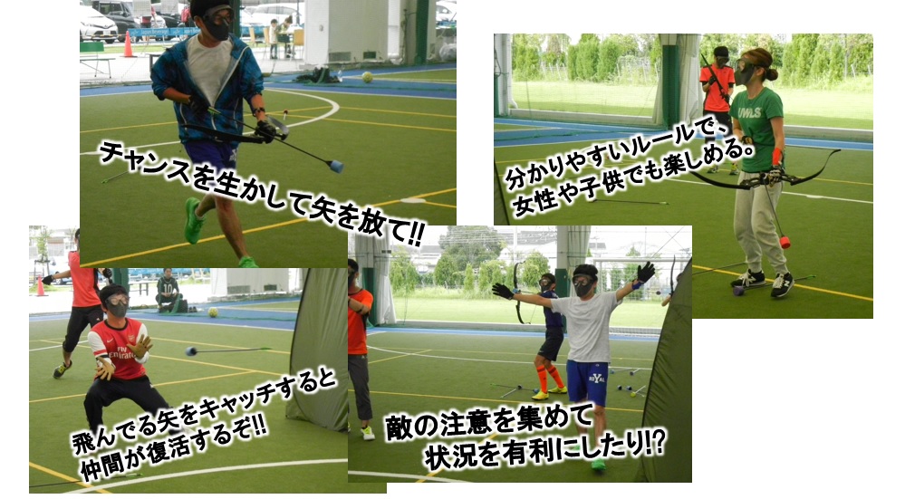 アーチェリハント大阪会場の10月最後の開催日は29日(土)17時~19時に開催されますよ~。