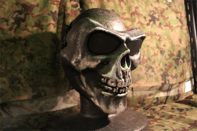 %e3%82%b9%e3%82%ab%e3%83%ab%e3%83%95%e3%82%a7%e3%82%a4%e3%82%b9%e3%83%9e%e3%82%b9%e3%82%af