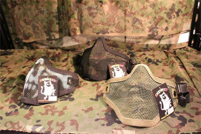 %e3%83%95%e3%82%a7%e3%82%a4%e3%82%b9%e3%82%ab%e3%83%90%e3%83%bc