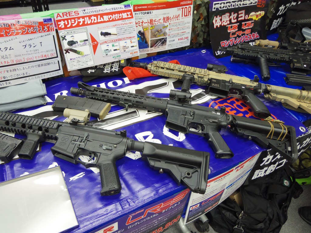 秋葉原 11月12日 Fortress秋葉原店コラボサバゲー開催 サバイバルゲームフィールド Asobiba