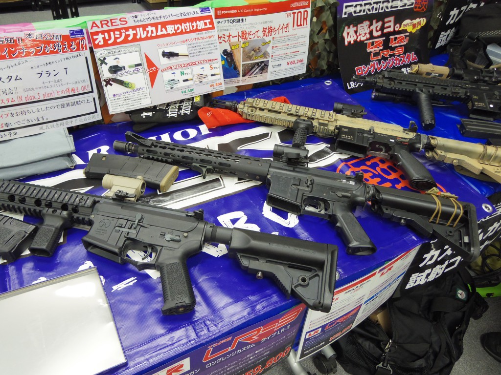 秋葉原】11月12日：FORTRESS秋葉原店コラボサバゲー開催