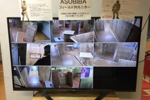 名古屋店_モニター