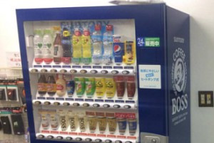 大阪店_自動販売機