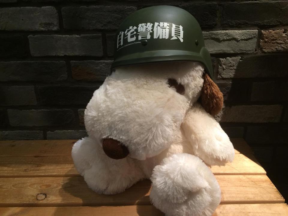 15435918_1695151407482280_210407220_n