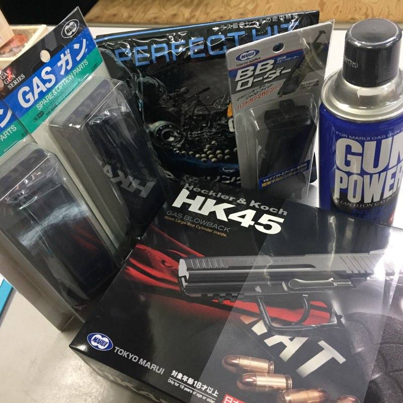 15592376_1342565822485681_1100398207_n