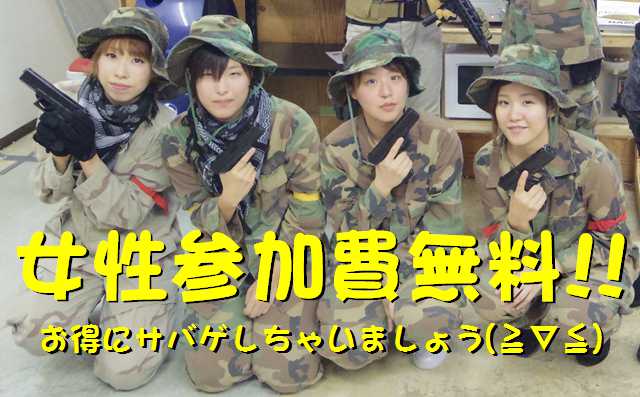 %e3%82%b0%e3%83%a9%e3%83%95%e3%82%a3%e3%83%83%e3%82%af%e3%82%b92