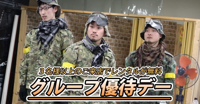 201711_akb_group_main